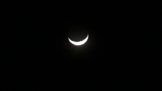 Der Mond steht Kopf