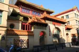 Guan-Yin Tempel