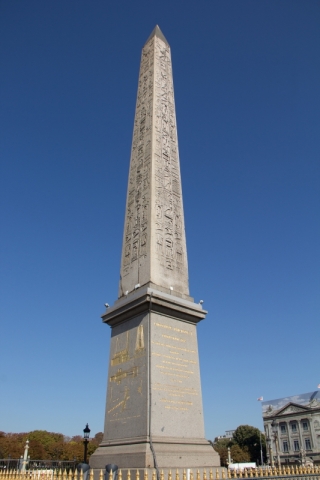 Obelisk von Luxor