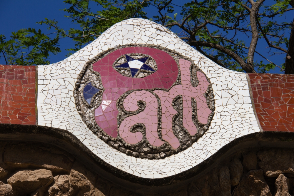 Park Güell