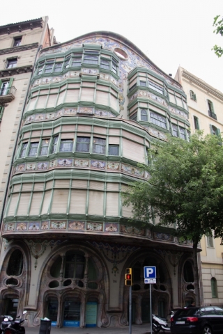 Casa Comalat